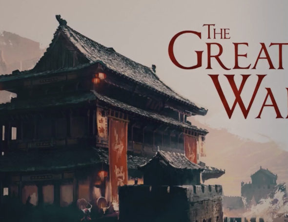 The Great Wall Board Game comes to Kickstarter